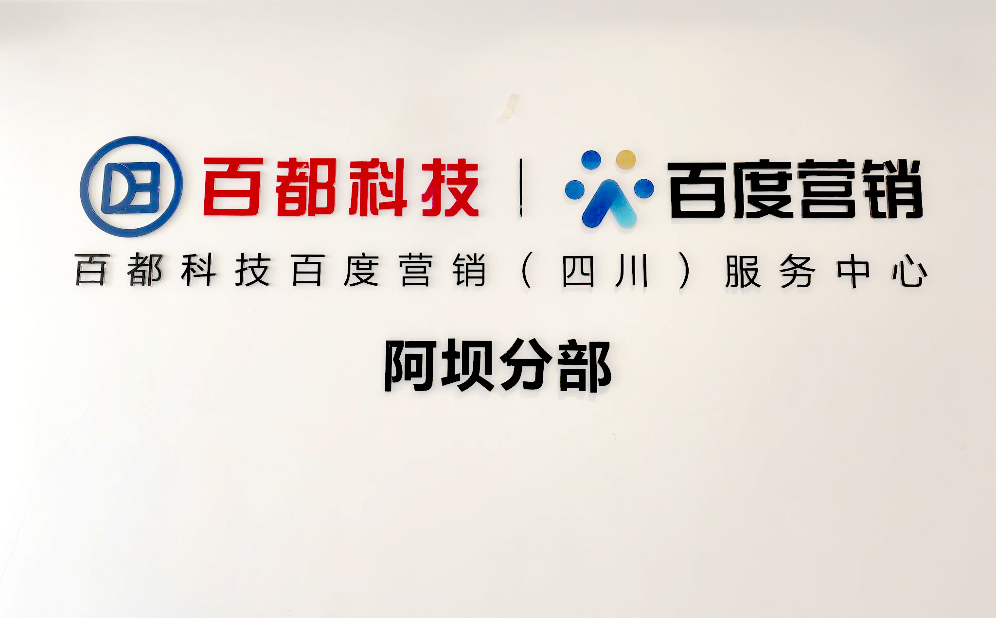 请添加图片