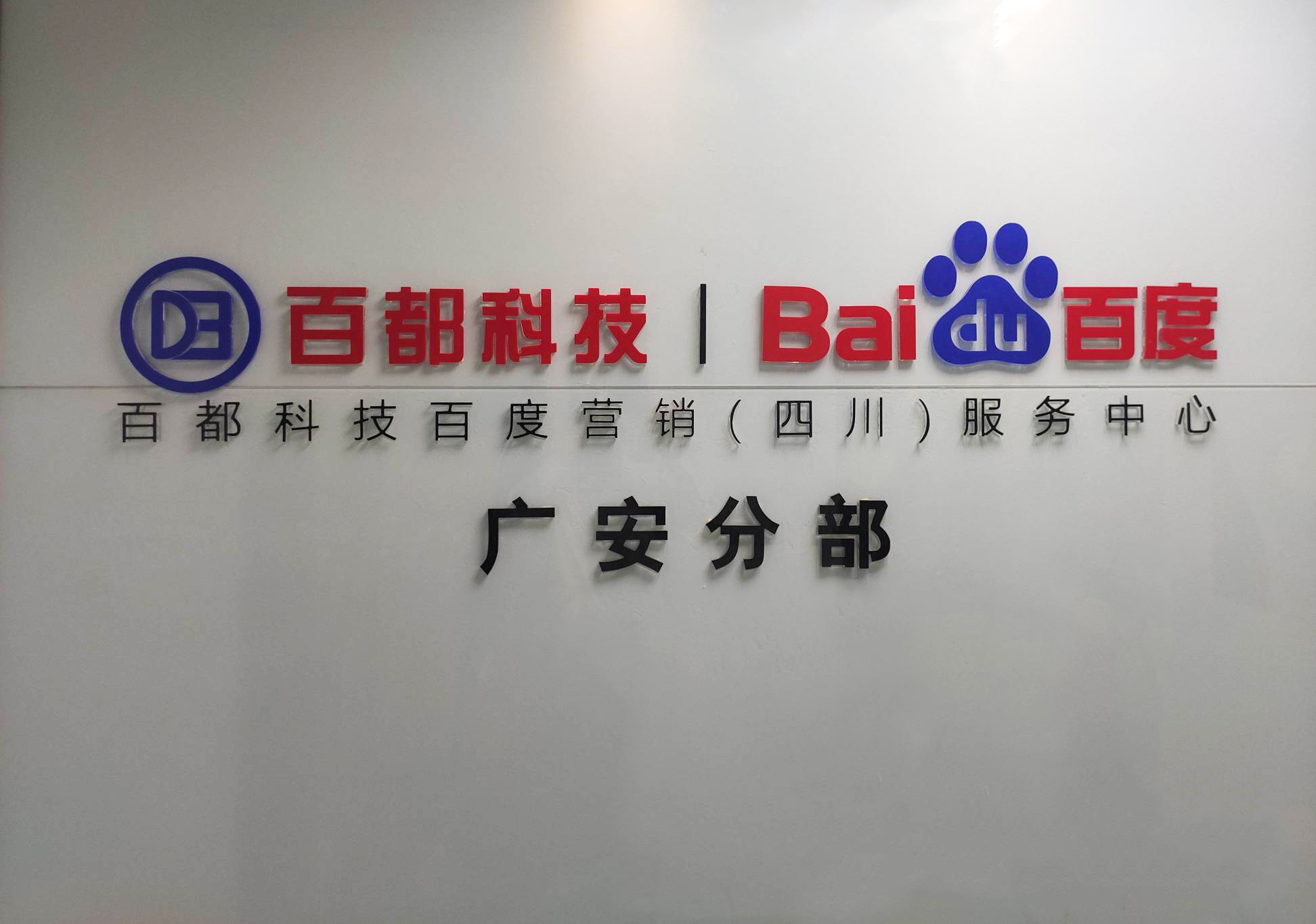 请添加图片